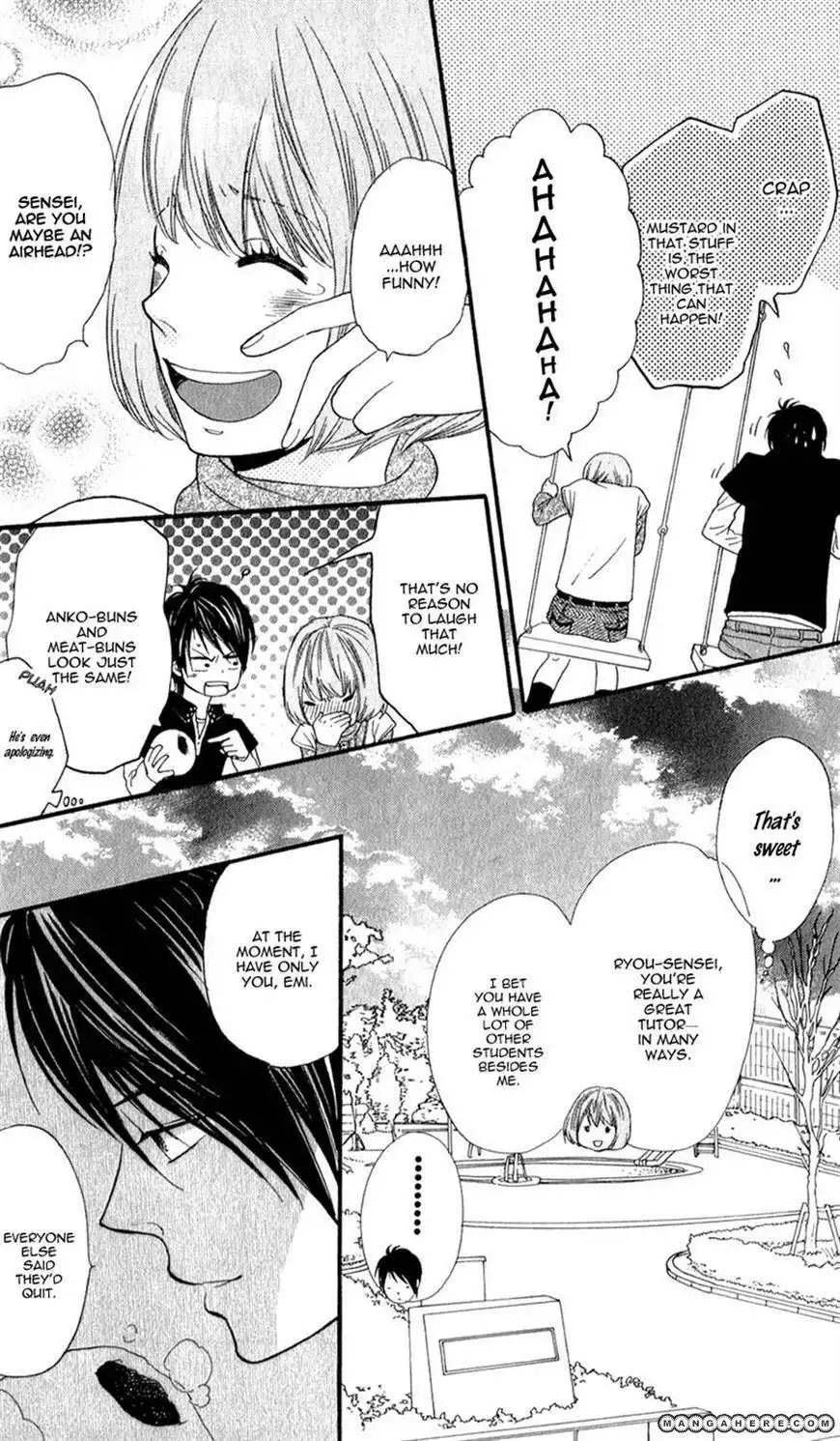 Boku no Sekai Kimi no Real Chapter 2 20